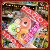 【不只是柑仔店】迷你圈軟糖 綜合水果 零食 經典 古早味 懷舊 柑仔店 童玩 小時候 拜拜糖果 現貨