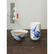 景德鎮 青花 手繪 聞香杯 茶具套裝 功夫茶 茶藝 品茗 陶瓷 茶杯 茶道 手工製作 2025 靜心閣