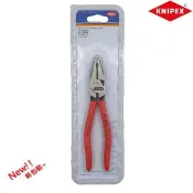 KNIPEX 德國K牌 德國原裝 9吋鋼絲鉗 (0201225) 02 01 225 9“老虎鉗 出新包裝 德國製