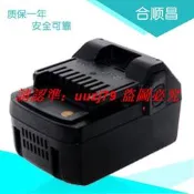 現貨極速發貨.全新適用Durofix德克斯14.4V電動工具 RB397 RB517 JPL914電池