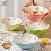 日式 韓式 熱款8寸陶瓷浮雕湯面碗泡面拉面碗多用沙拉碗螺螄粉碗高顏值ins設計感