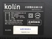 【桃園家電維修站】Kolin 歌林液晶電視 KLT-32ED01 不良維修