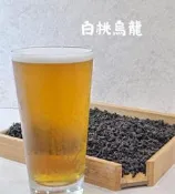【阿博師】白桃烏龍-商用茶葉600g裝#飲料#商用茶葉#營業用#烏龍#香氣#白桃#白桃烏龍#手搖#手搖飲