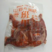 (店+)【蝦鮮生蟹小姐】班甲有調味  10入裝/包
