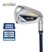 NO1百貨市場 XXIO/XX10 MP1300 高爾夫球桿男士全組鐵桿組24新款日本原裝進口