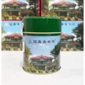《福壽山農場》福壽長春茶 115年第一期 國軍退除役官兵輔導委員會 1罐裝(75g)