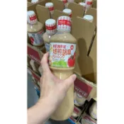 第3賣埸Kewpie 胡麻醬1公升#536022