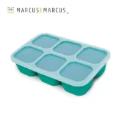 MARCUS & MARCUS 動物樂園造型矽膠副食品分裝保存盒-大象(綠)