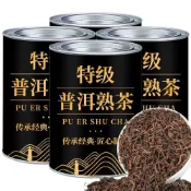 🔥臺灣出貨🔥【柔韌耐泡】特級雲南勐海普洱熟茶正宗20年古樹宮廷陳年散茶葉罐裝濃香型