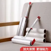 【虧本衝評價】 長柄滾刷 加長滾毛器 可撕式黏毛器 手持黏毛器 黏毛滾輪 特價好媳婦長柄滾輪滾筒撕式粘毛器大