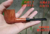意大利石楠木根手工實木小號煙囪直鬥經典撞球煙斗3MM煙道送工具