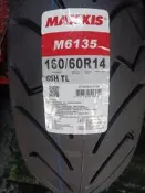 勁輪車業 MAXXIS馬吉斯 M-6135 160/60R14 鋼絲胎(Maxsym400/600)