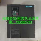VEICHI偉創變頻器 AC60-T3-022G/030P2 三相380V 22kW/30HP 高效節能 工業馬達專用