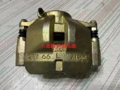 三菱 GALANT GRUNDER GRAND LANCER 17- 前 後 煞車卡鉗 碟式卡鉗 碟式分邦 碟式分泵