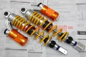 =Moto小舖=全新類O 掛瓶後避震器 阻尼/軟硬可調 勁戰 大B 馬車 XMAX可裝 K1 DY RPM DJ1參考