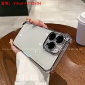 冰晶盾四角防摔殼 軟殼 手機殼 保護殼 適用 OPPO A57 A77 A6X AX7 A73 A74 Reno 8T