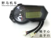 協貿國際日用品生活9館 寶雕BD150-15c小暴龍摩托車儀表碼表總成里程表轉速表配件