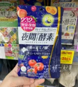 跟著櫻花妹一起買 日本 醫食同源 ISDG 232酵素 夜間酵素 (120粒) 免運 日本代購 ❤Kevin老師推薦❤