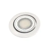 【DanceLight 舞光】LED 14W 4000K 自然光 全電壓 白鋼 霧面可調式 AR111 15cm 崁燈 _ WF431059