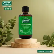 澳洲優選 【Thursday Plantation 星期四農莊】澳洲尤加利精油 200ml(100%純精油)