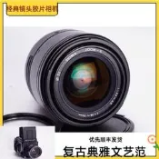 【小新攝影】 SIGMA AF 28-70 3.5-4.5 鏡頭  口 NIKON