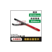 (店+)【YOYO汽車工具】 檔離合器工具 電盤怪手 傳動怪手 Y字型電盤調整工具 萬能型 Y型電盤怪手 機車 離合器 怪手