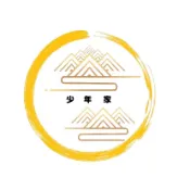 《少年家》PGO 原廠 比雅久 摩特動力 TIGRA 彪虎 地瓜 大組 小組 碗公 離合器外蓋 後驅動 彪虎 125