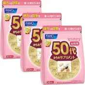(店+)【FANCL 芳珂】FANCL 芳珂 50歲起女性專用膳食補充劑 維生素C鈣蝦青素 獨立包裝