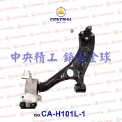 含和尚頭 左下HONDA本田CRV5代CRV五代2017-2022全新品三角架三腳架三角台三腳台含和尚頭大鐵套小鐵套總成