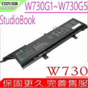 電池動力 ASUS C32N1838 電池 華碩 ProArt StudioBook Pro X W730 W730G1T W730G5T 0B200-03460100 W730G2T