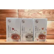 九尾草滴雞精 【純煉】原味滴雞精 單包 (60g/包) 公司貨 常溫  寶島手路菜 益母草滴雞精