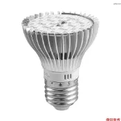 40珠30W  led植物燈E27鋁材散熱全光譜植物燈杯花卉多肉補光植物燈