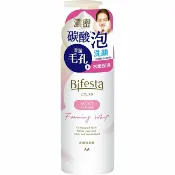 屈臣氏Watsons 碧菲絲特 保濕碳酸泡洗顏 180g