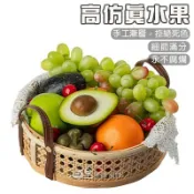 【隔日到貨】仿真水果 水果模型 假水果 酪梨 芒果 香蕉 蘋果 柳橙 檸檬 葡萄 山竹 拍照道具 櫥窗擺設 日正