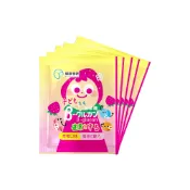 【健康食妍】原廠直營 安鋅兒護葡聚醣咀嚼錠 體驗包 2錠x5包入 β-葡聚醣 鋅 維生素C 調節生理機能 草莓口味