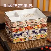 台灣現貨【特價清倉】 餐具 日式分格餐盤 陶瓷 長方形盤 餃子 專用盤 刺身盤 壽司盤 家用宮廷風平盤