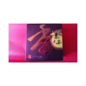 (店+)〈〈玉華香舖〉〉特級越南惠安水沉香環/環香 滿5送1 24時環香 禮佛 靈修 坐禪 滿千元免運費