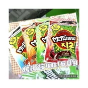 (店+)紅太陽 焦糖原味 海苔38.4G泰國 烤海苔