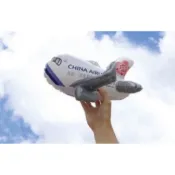 🌸CHINA AIRLINES 中華航空限定🌸  華航 充氣 飛機 氣球玩具 Q版 經典梅花機 飛機造型 充氣氣球