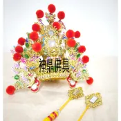 (神鼎佛具)武盔 AH001 神明衣 神明帽  關帽 關公 關聖帝君 手工紙帽 各尺寸齊全 紅絨球 正品 盜圖必究