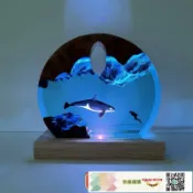快樂購購 實木樹脂擺件虎鯨潛水員海洋系列氛圍感夜燈 圣誕節日創意禮物
