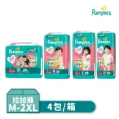 Pampers幫寶適 日本原裝 好市多直送 超吸收巧虎拉拉褲M-XL