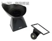 Canon 5DII 7D 40D 50D 550D 500D 3寸LCD屏放大器V1取景器2.8屏液晶螢幕顯示放大器