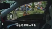〈春易行〉 汽車蚊帳車用蚊帳網罩汽車專業用防蚊帳網罩汽車紗窗車門拉鍊網罩防蚊蟲登革熱當露營車