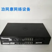 現貨.Dell戴爾 SONICWALL NSA2600 UTM 企業級硬件防火墻 有保修