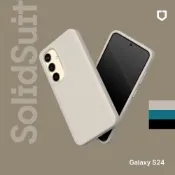 犀牛盾 適用Samsung S24/Plus/Ultra SolidSuit 防摔背蓋手機殼
