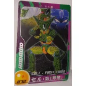 七龍珠 Dragonball 森永 食玩卡 角色卡 NO.072 非萬變卡 亮卡 閃卡 請看商品說明