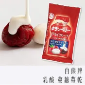 《 978 販賣機 》 白熊牌 乳酸 蔓越莓乾 20g 團購 批發 蔓越莓 果乾