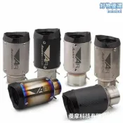 檸檬精選屋 【鈦合金炸街】摩托車排氣 改裝排氣管 碳纖維尾段 競技排氣 賽道專用 Z900/ZX10R/ZX25/R3適用 聲浪渾厚 輕量化設計
