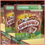 好市多  雀巢 可可早餐脆片(500g*2入)/ 早餐脆片活力分享組 共560g  COSTCO